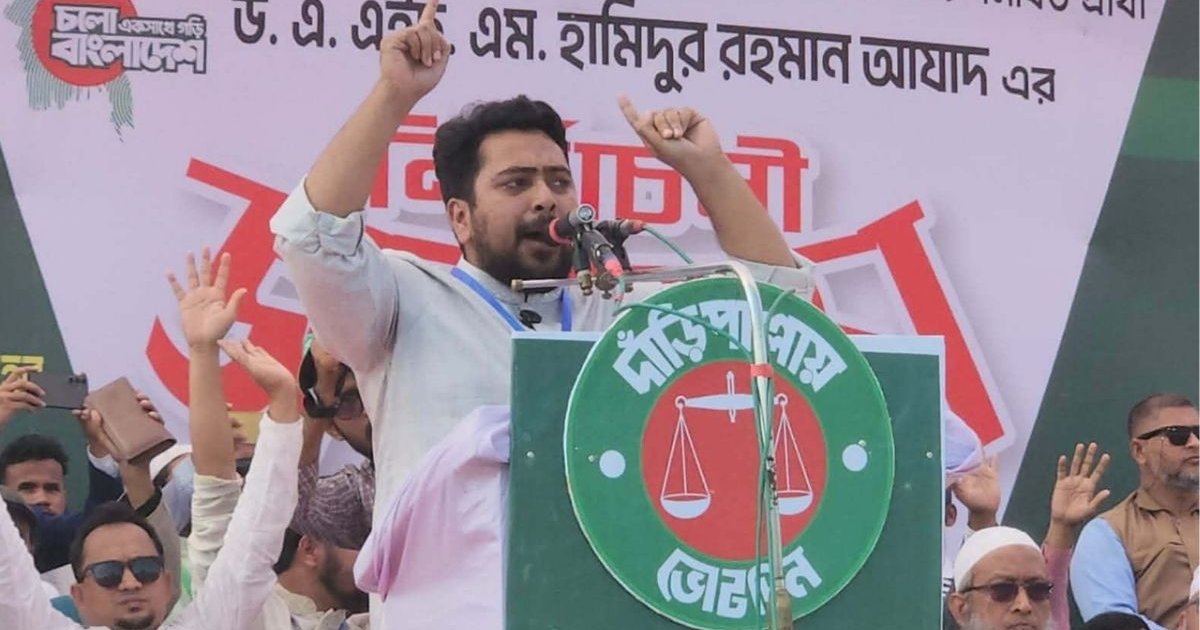 এদেশে আর কখনো দিল্লির দাদাগিরি চলবে না: নাহিদ ইসলাম