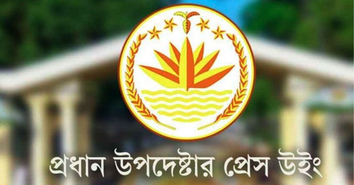 গুম সংক্রান্ত সংরক্ষণী শর্ত প্রত্যাহারে বাংলাদেশের প্রস্তাব জাতিসংঘে গৃহীত