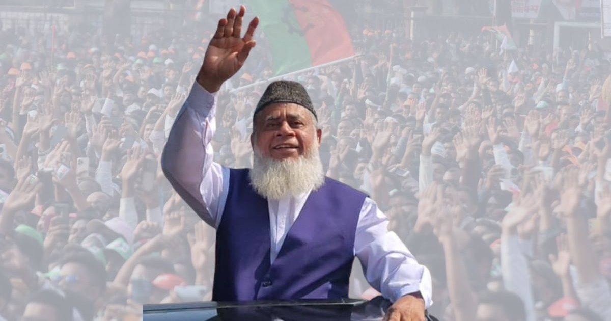 ওমরাহ পালনের জন্য সৌদি আরবে গেলেন বিএনপি প্রার্থী ড. মোহাম্মদ জালাল উদ্দিন