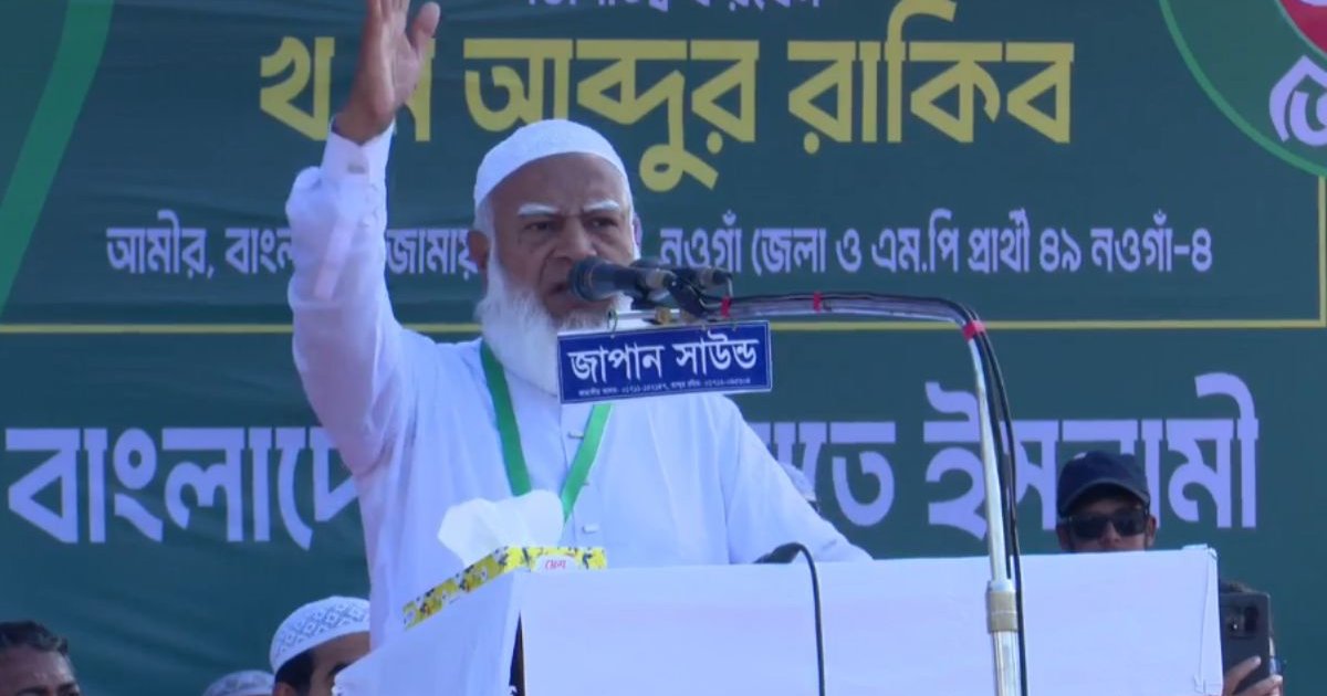 বাংলাদেশে কোনো মেজরিটি-মাইনরিটি মানবো না: জামায়াতের আমির