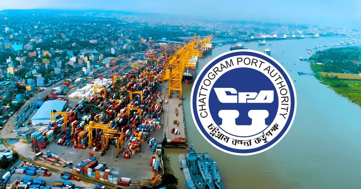 বন্দর পরিস্থিতি নিয়ে জরুরি সভায় বসেছে কর্তৃপক্ষ