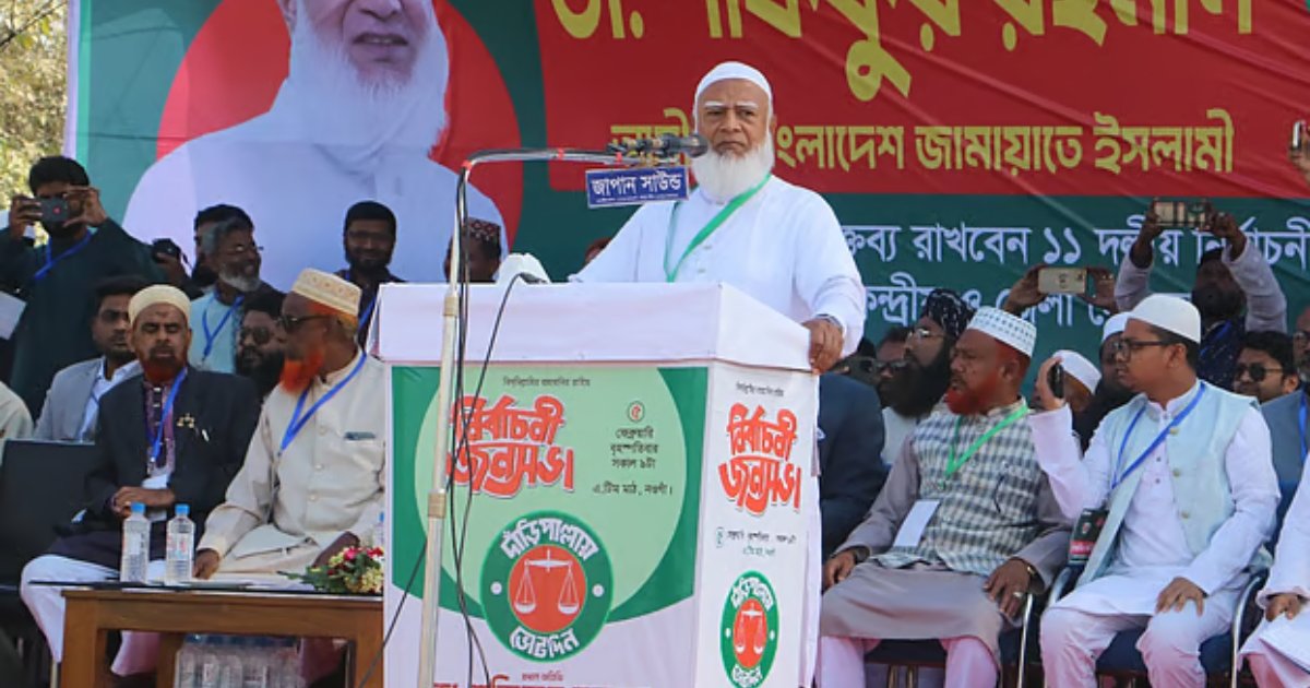 বগলের নিচে দুর্নীতিবাজদের আশ্রয় দেব না: শফিকুর রহমান