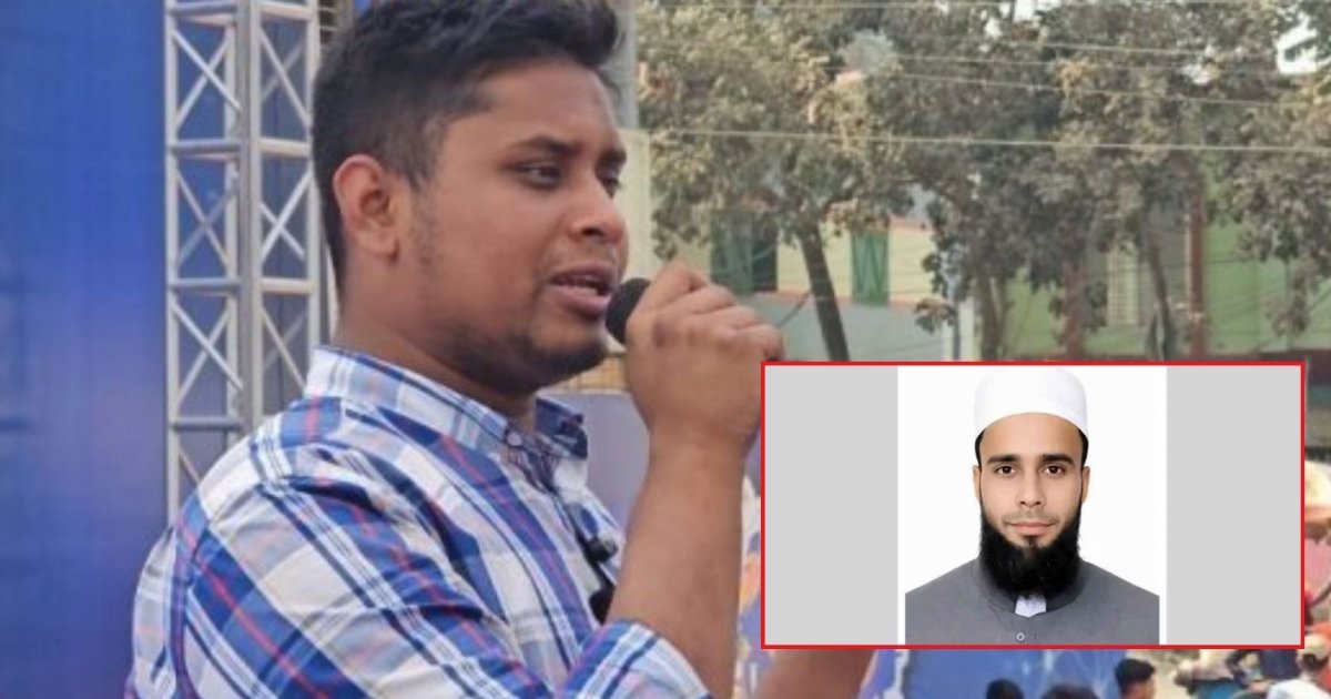 হাসনাতের শাপলাকলির বিপক্ষে ট্রাককে সমর্থন দিলো বিএনপি