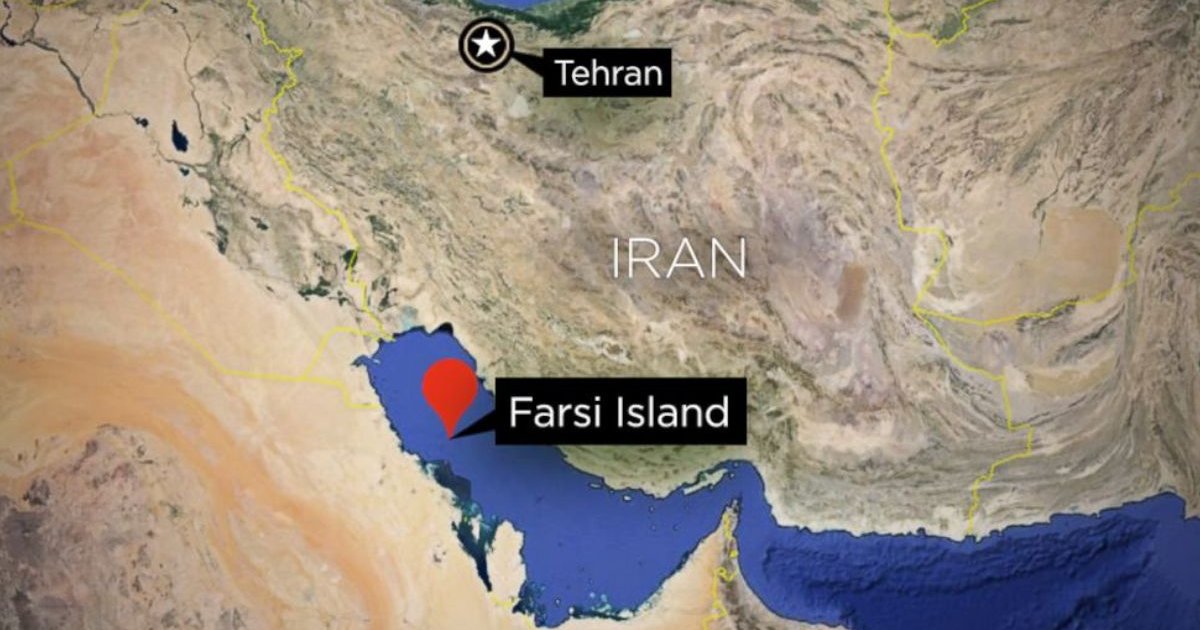 পারস্য উপসাগর থেকে ২ জাহাজ জব্দ করলো ইরান