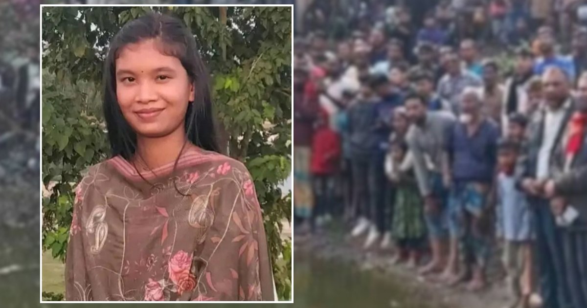 নিখোঁজের ৩ দিন পর কলেজছাত্রীর মরদেহ ভেসে উঠলো পুকুরে