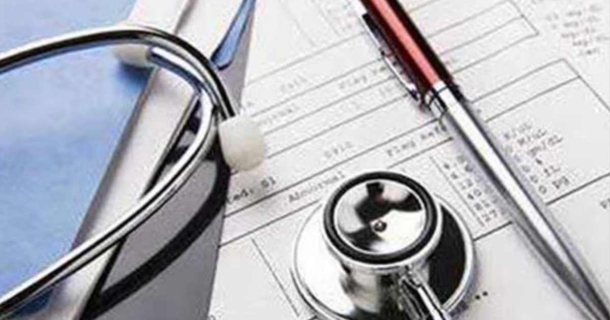 বেসরকারি মেডিকেল–ডেন্টাল কলেজে ভর্তি আবেদন শুরু, চলবে আগামী ১ মার্চ পর্যন্ত