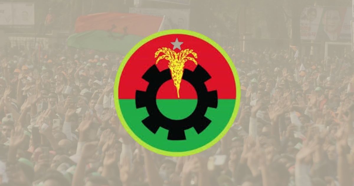 বিএনপির ইশতেহার ঘোষণা আজ, নেতৃত্বে তারেক রহমান