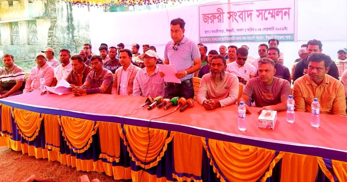 ঈশ্বরদীতে দলীয় কোন্দলে বিএনপির শতাধিক নেতাকর্মীর পদত্যাগ