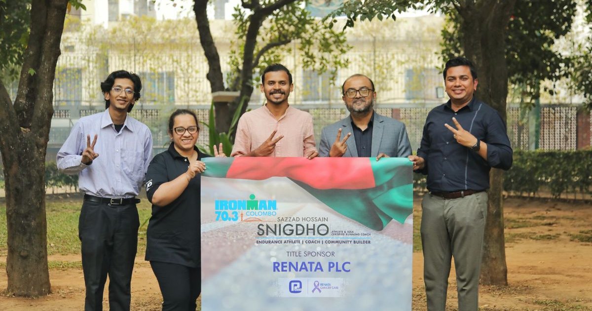 রেনাটা পিএলসি ও রেনাটা ক্যান্সার কেয়ার আইরনম্যান ৭০.৩ কলম্বো যাত্রার টাইটেল স্পন্সর