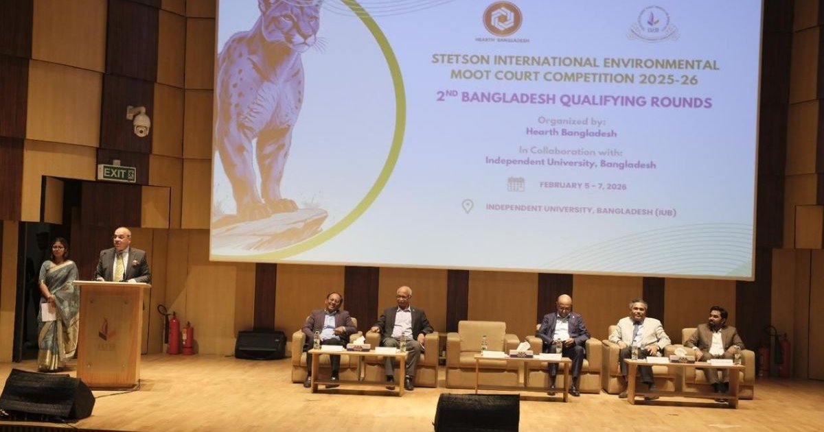 আইইউবিতে স্টেটসন আন্তর্জাতিক পরিবেশ মুট কোর্ট প্রতিযোগিতার ২য় বাংলাদেশ কোয়ালিফাইং রাউন্ডের উদ্বোধন