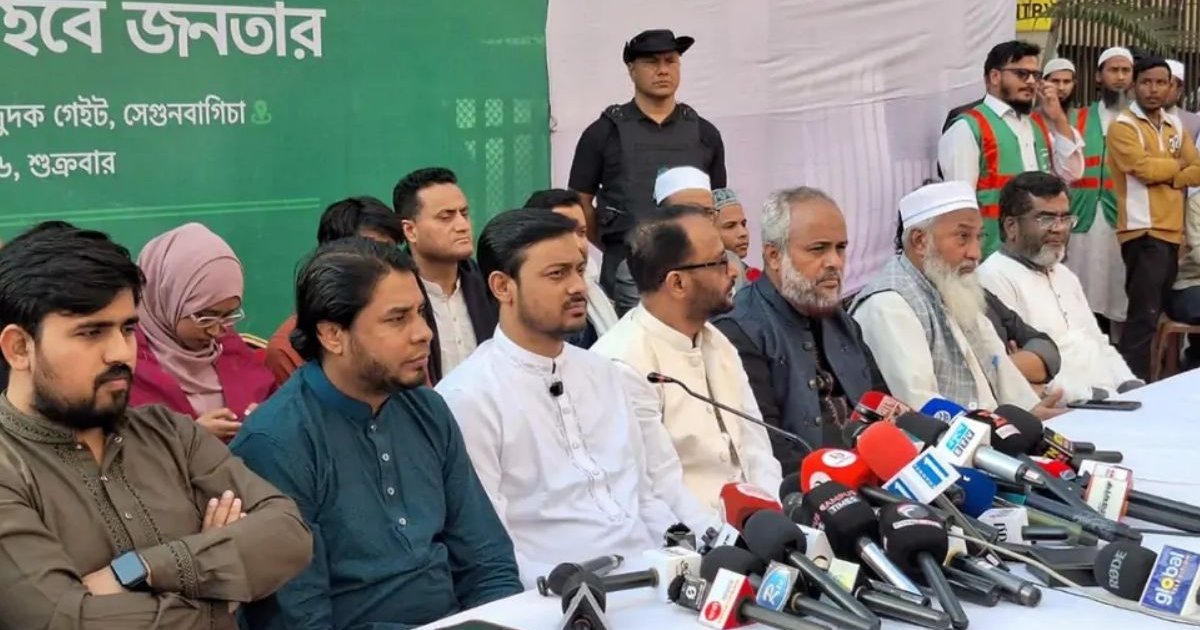 ওসমান হাদির হত্যার বিচারসহ নাসীরুদ্দীনের ৮ দফা নির্বাচনী ইশতেহার ঘোষণা