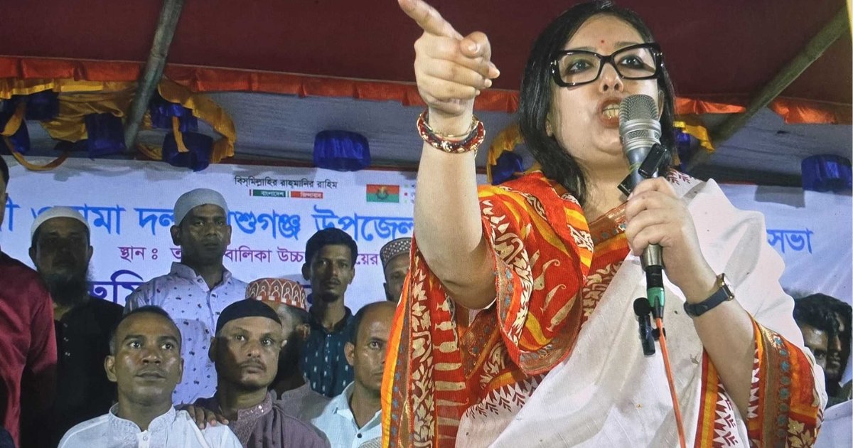 এলাকার মানুষ গ্যাস না পেলে ঢাকা-সিলেট মহাসড়ক বন্ধ করে দেব: রুমিন ফারহানা