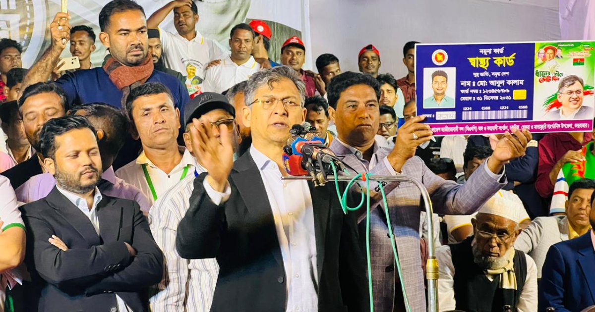 তাদের জান্নাতের বাস স্টেশন কোথায়? জানতে চাইলেন সালাহউদ্দিন আহমদ 