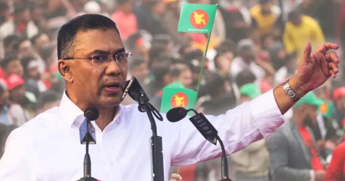 বাংলাদেশের পরিচয় হবে মেধা দিয়ে, ধর্ম দিয়ে নয়: তারেক রহমান