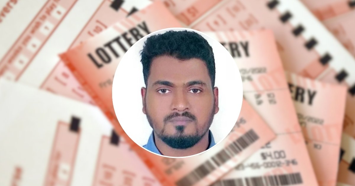 সংযুক্ত আরব আমিরাতে ৩ কোটি টাকার লটারি জিতলেন বাংলাদেশি প্রবাসী