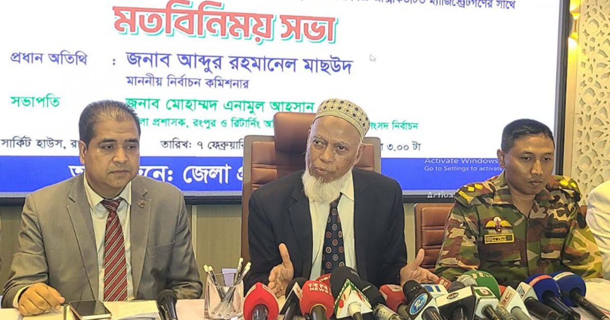 এবার কোনো ইলেকশন ইঞ্জিনিয়ারিং হবে না: ইসি মাছউদ