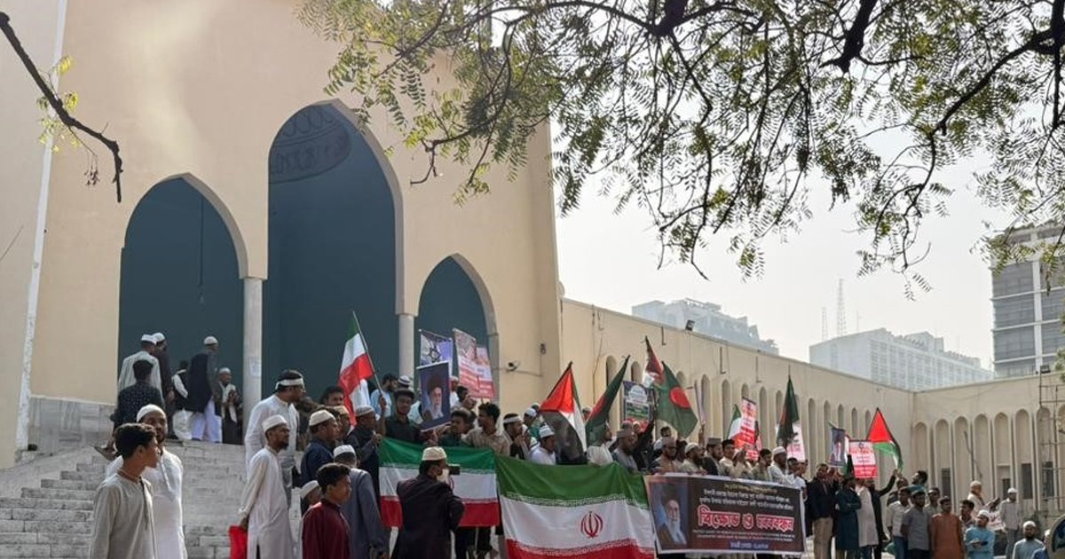 ইরানের বিরুদ্ধে মার্কিন সামরিক আগ্রাসনের প্রতিবাদে ঢাকায় বিক্ষোভ