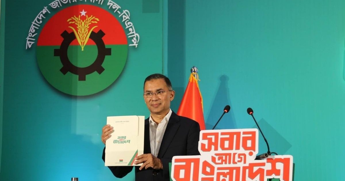 সাংবাদিকদের পেশাগত নিরাপত্তা নিশ্চিত করার প্রতিশ্রুতি বিএনপির