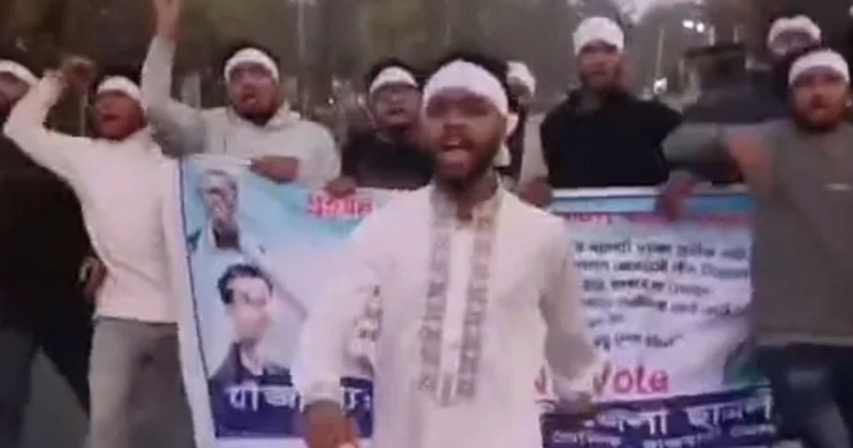 ছাত্রলীগের নির্বাচনবিরোধী ঝটিকা মিছিল, ভিডিও ভাইরাল