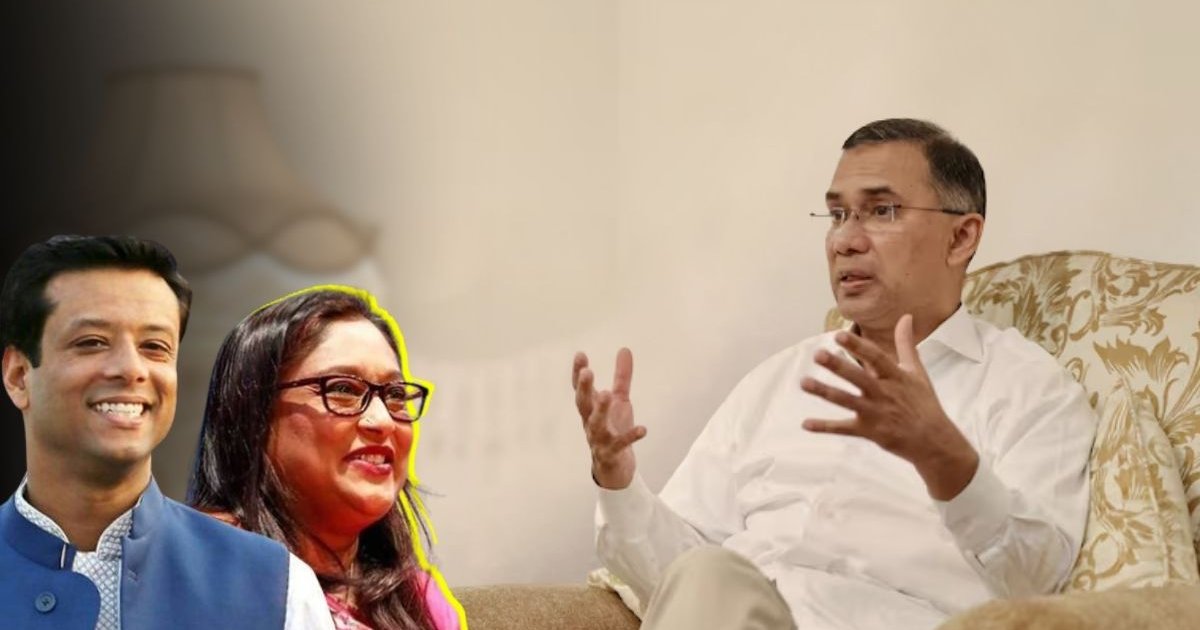 জনগণ চাইলে শেখ হাসিনার সন্তানরাও রাজনীতিতে ফিরতে পারেন: তারেক রহমান