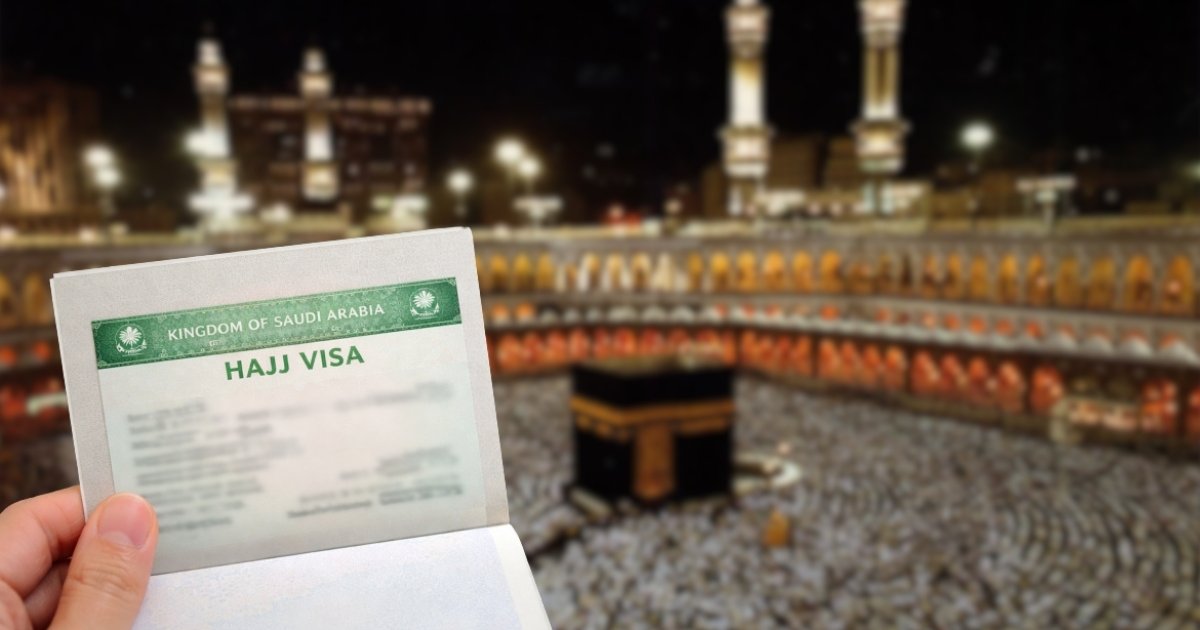রোববার থেকে আসন্ন হজের ভিসা দেওয়া শুরু হবে
