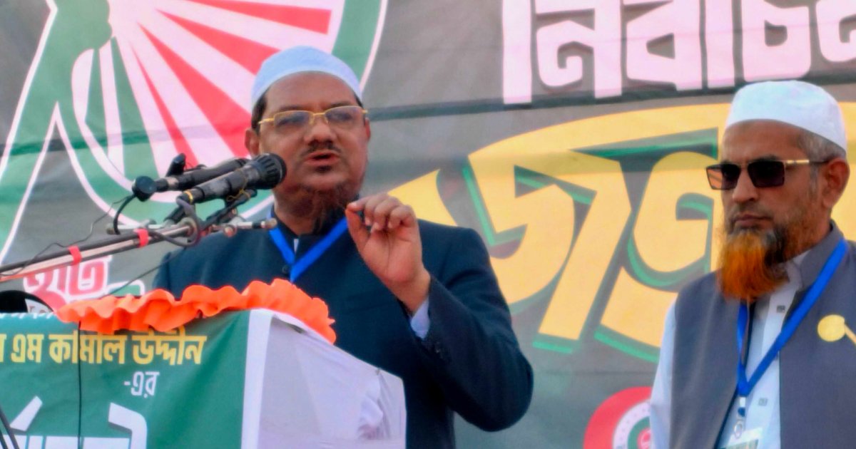 ইসলামের নামে একটি দল স্বার্থের জন্য আমেরিকা ও ভারতের সাথে গোপন বৈঠক করে: চরমোনাই পীর