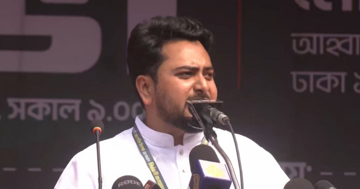 গত ৩০ বছর ধরে তারা হাতবদল করে জনগণের বিরুদ্ধে কাজ করে গেছে: নাহিদ ইসলাম