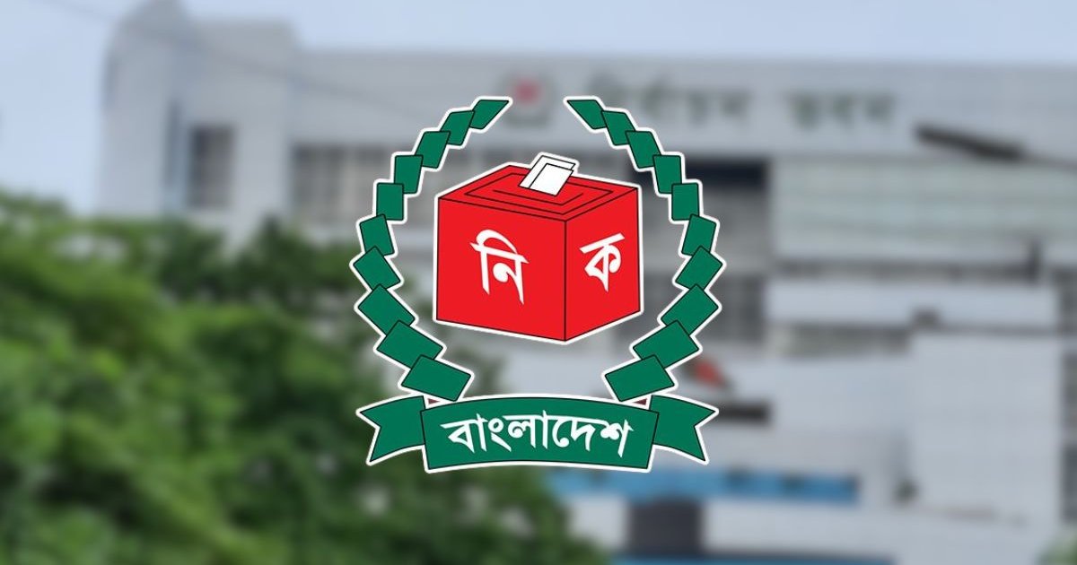 নির্বাচন স্থগিতের খবর অপপ্রচার, ভোট ১২ তারিখেই: ইসি