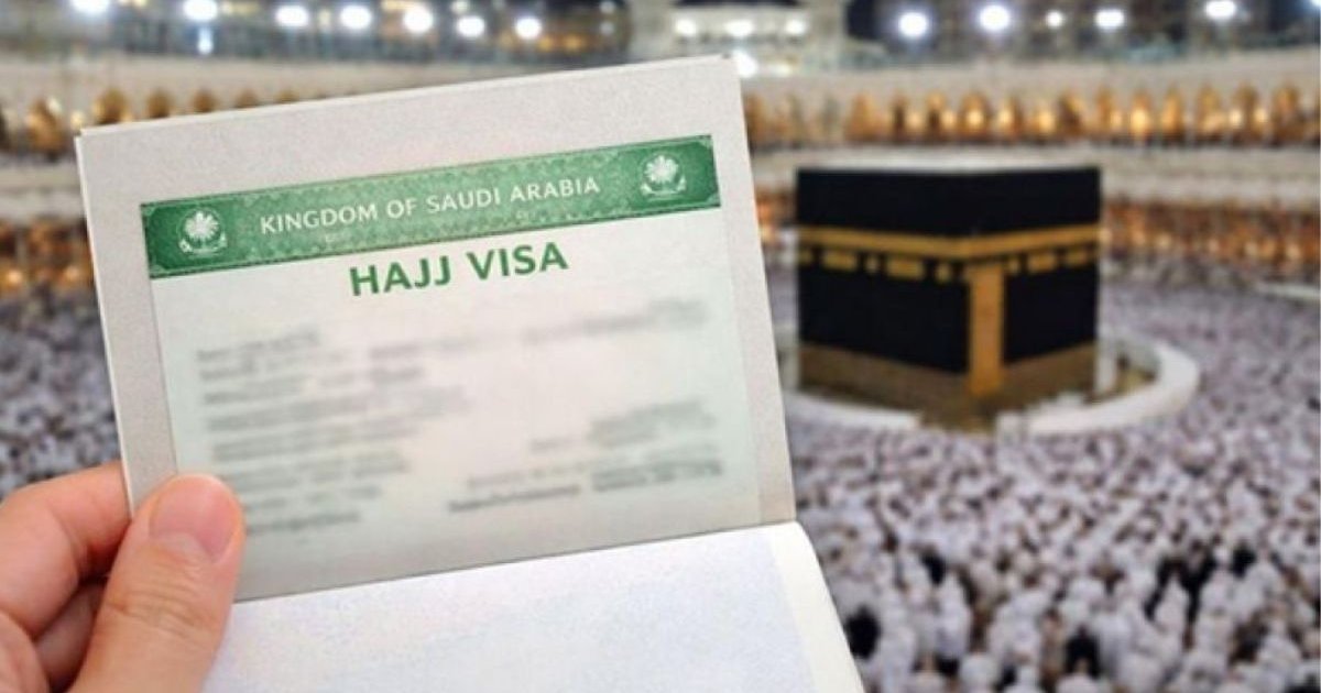 আজ থেকে হজের ভিসা ইস্যু শুরু করবে সৌদি আরব