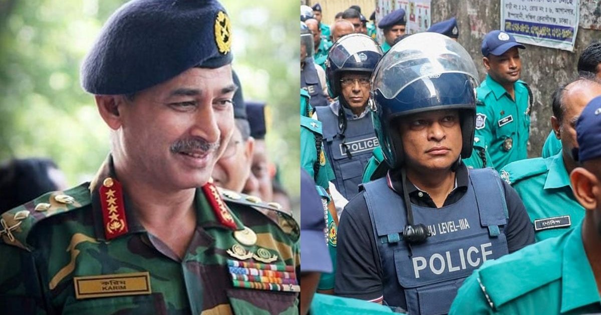 জিয়াউলের গুমের সাক্ষ্য দিতে ট্রাইব্যুনালে সাবেক সেনাপ্রধান ইকবাল করিম ভূঁইয়া