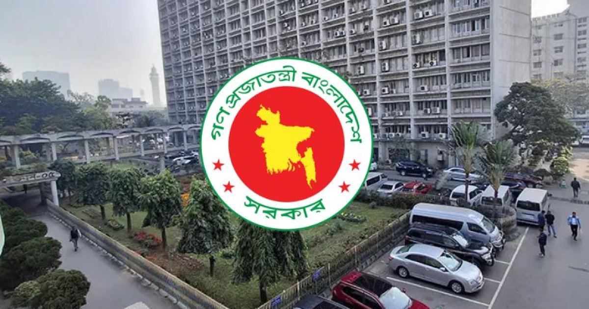 আওয়ামী লীগের আমলের ২৩ হাজার ৮৬৫ মামলা প্রত্যাহারের সুপারিশ