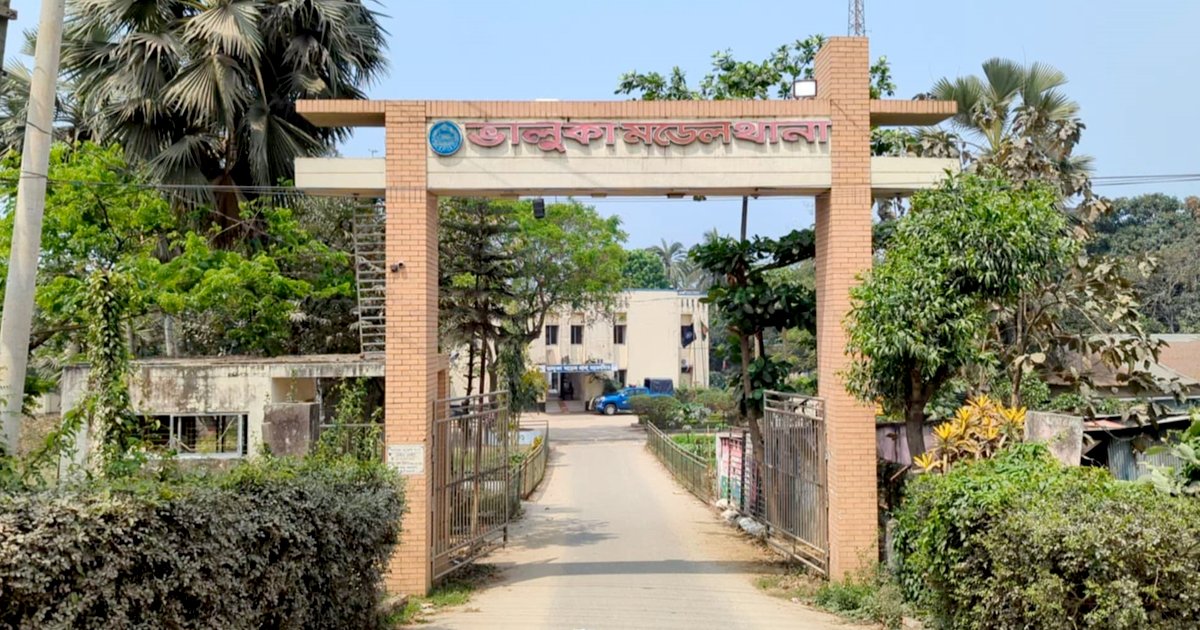 ভালুকায় নিজ ঘরে গৃহবধূকে গলা কেটে হত্যা