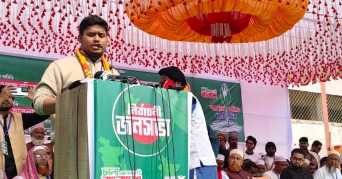 ভোট কেন্দ্র দখলকারীরা বাড়ি থেকে দোয়া নিয়ে বের হবেন: হাসনাত আব্দুল্লাহ