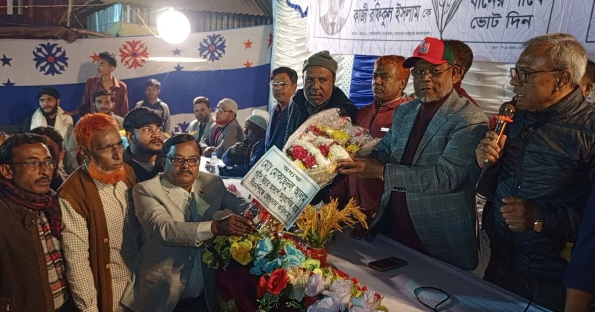 বগুড়ায় বিএনপিতে যোগ দিলেন জাপার শতাধিক নেতাকর্মী