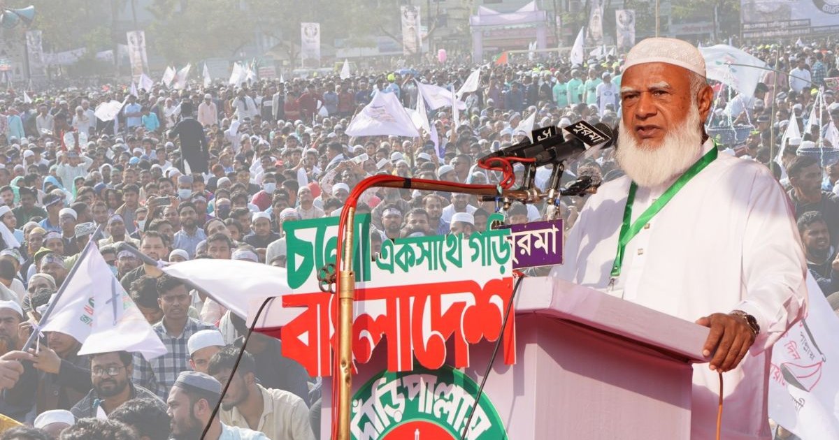 সাধারণ মানুষ-ব্যবসায়ী, এমনকি ফুটপাতের ভিক্ষুকও চাঁদাবাজির শিকার: জামায়াত আমির 