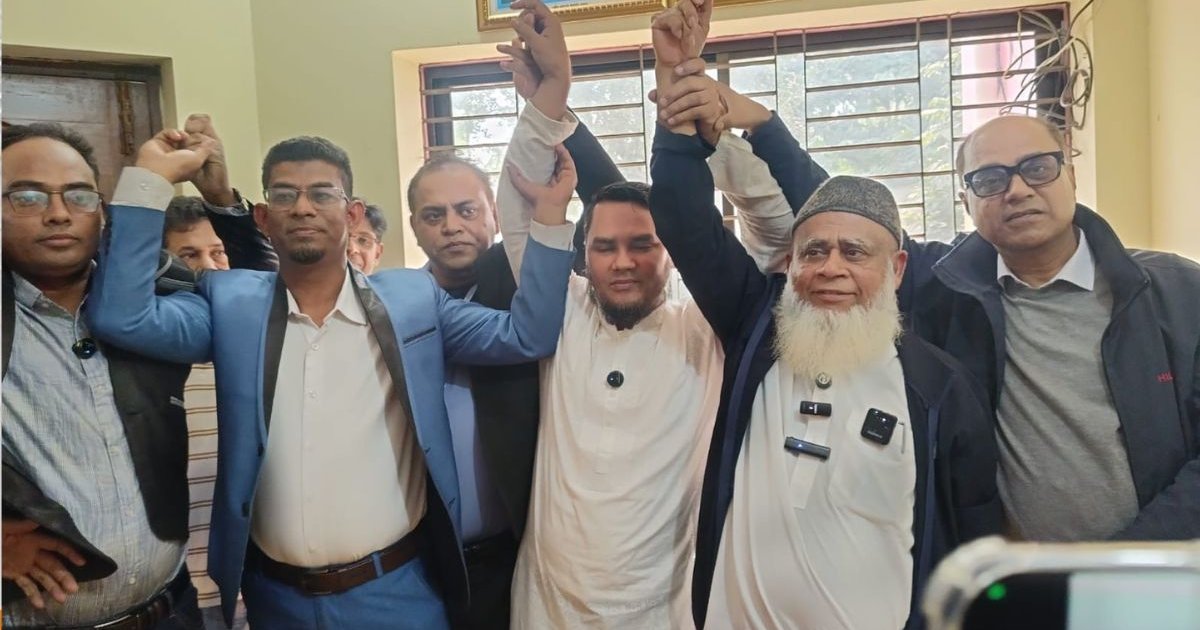 বিএনপিকে সমর্থন দিয়ে চাঁদপুর-২ আসনে নির্বাচন থেকে সরে দাঁড়ালেন গণধিকার প্রার্থী