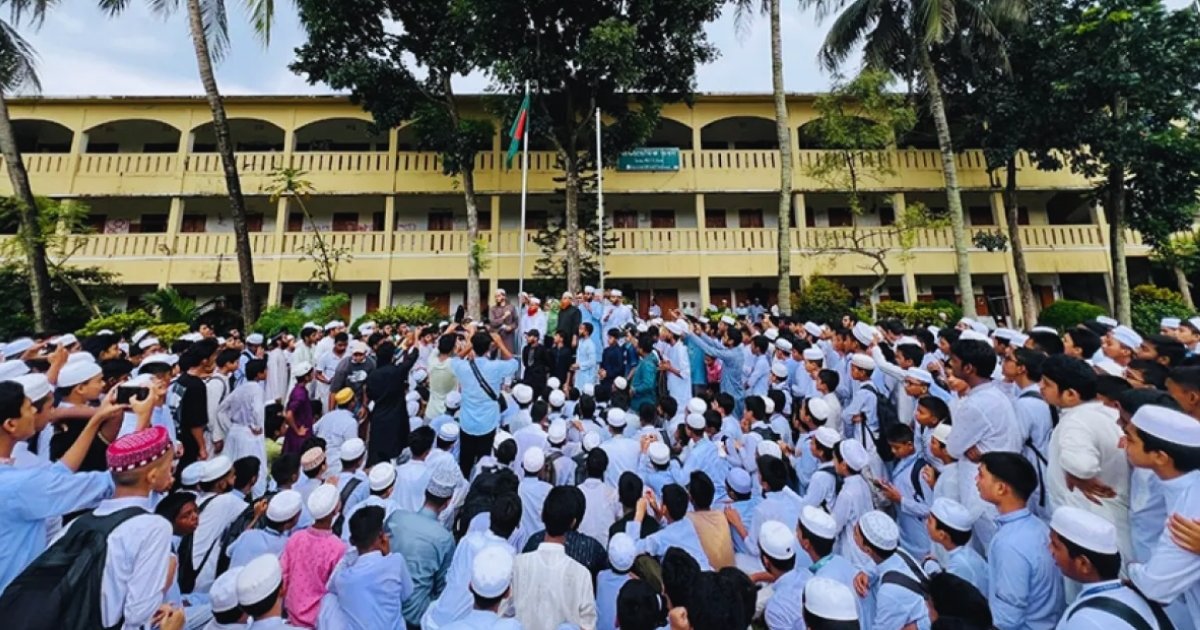 মাদ্রাসা শিক্ষাপ্রতিষ্ঠানে টানা দেড় মাসের ছুটি শুরু হচ্ছে ১৫ ফেব্রুয়ারি