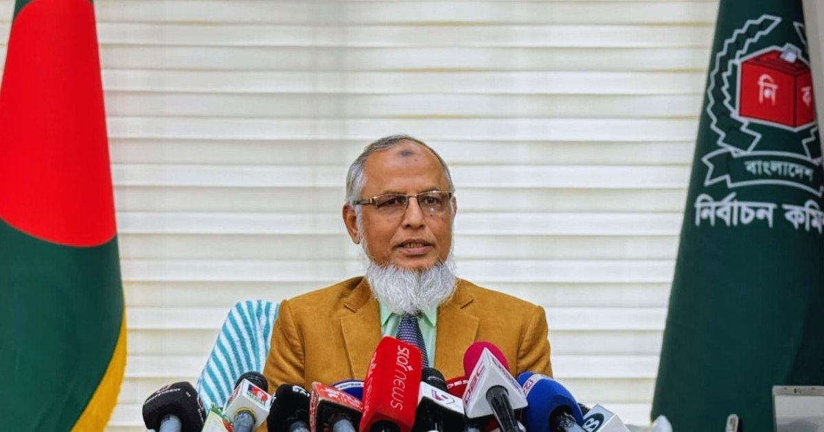 ১৩ ফেব্রুয়ারির মধ্যেই নির্বাচনের চূড়ান্ত ফল ঘোষণা: ইসি আনোয়ারুল