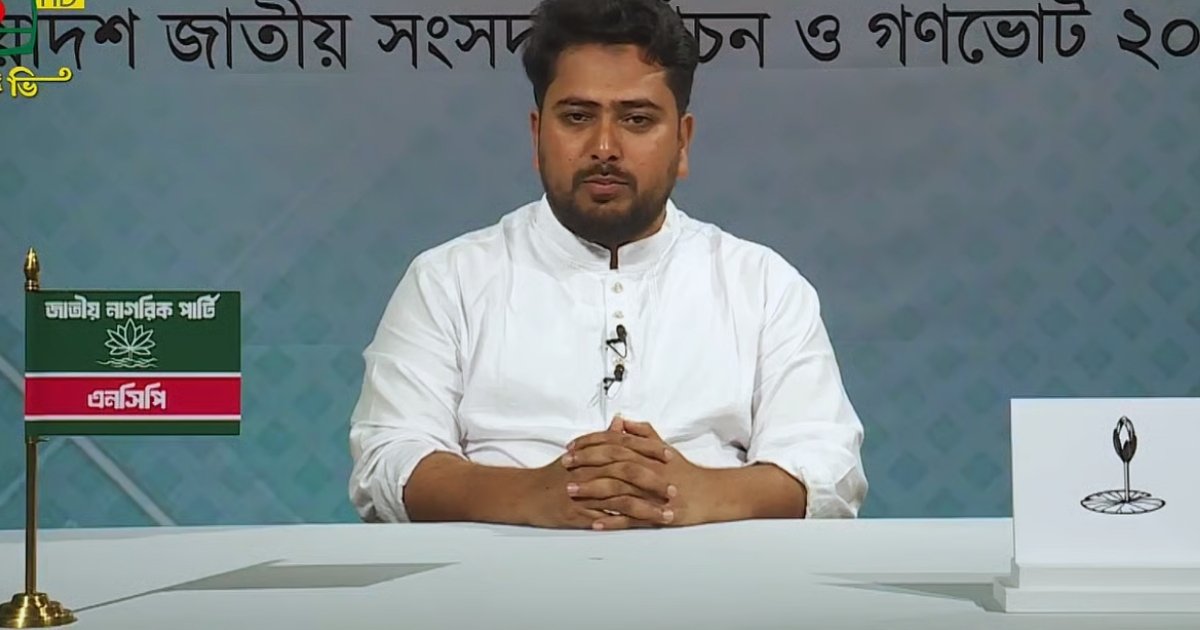 'মন্ত্রীদের সপ্তাহে কমপক্ষে একদিন গণপরিবহন ব্যবহার করতে হবে' 