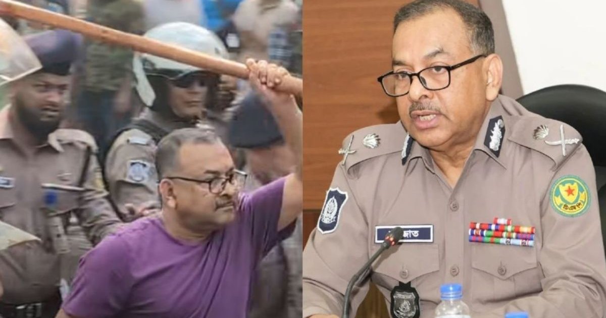টি-শার্ট পরে লাঠি হাতে তেড়ে যাওয়ার ভিডিও নিয়ে যা বললেন ডিএমপি কমিশনার