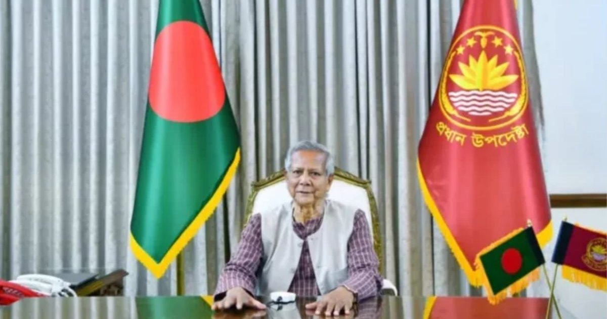 আজ উপদেষ্টা ও সচিবদের সঙ্গে বৈঠকে বসবেন প্রধান উপদেষ্টা