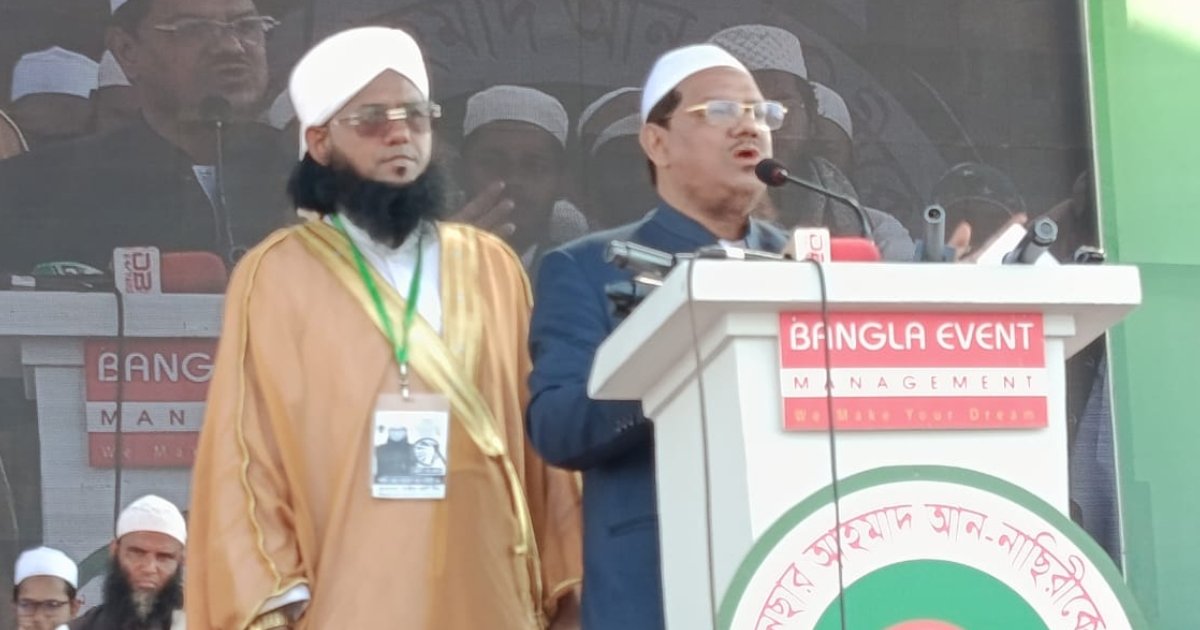 হাতপাখায় ভোট দিলে দুনিয়াতে শান্তি এবং আখেরাতে মুক্তি মিলবে: রেজাউল করীম