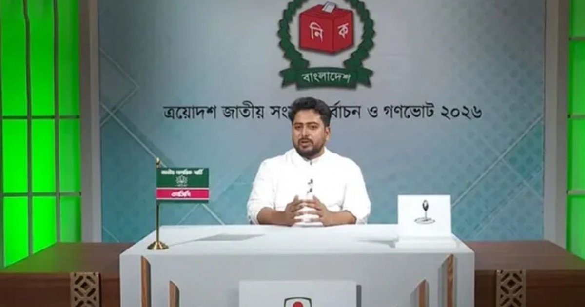 ১৮ ঊর্ধ্ব সবাইকে বাধ্যতামূলক সামরিক প্রশিক্ষণ দেওয়া হবে: নাহিদ ইসলাম