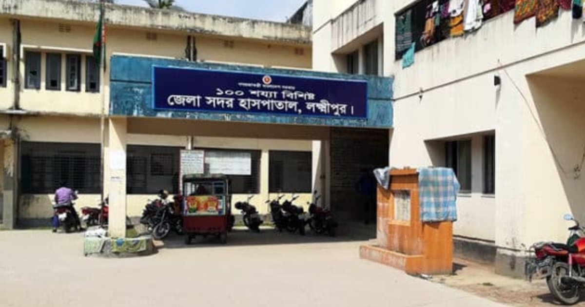 লক্ষ্মীপুরে গণমিছিলে এসে বিএনপি-জামায়াতের দুই কর্মীর মৃত্যু