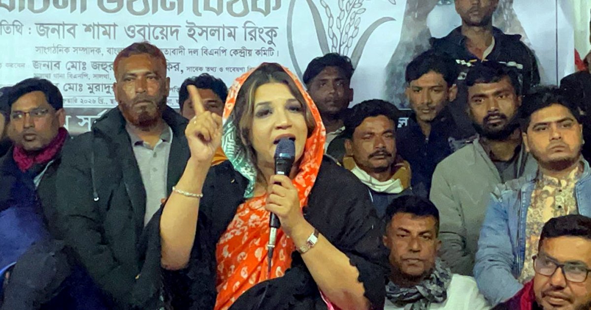 দয়া করে ধানের শীষের সাথে কেউ মুনাফেকি করবেন না: শামা ওবায়েদ