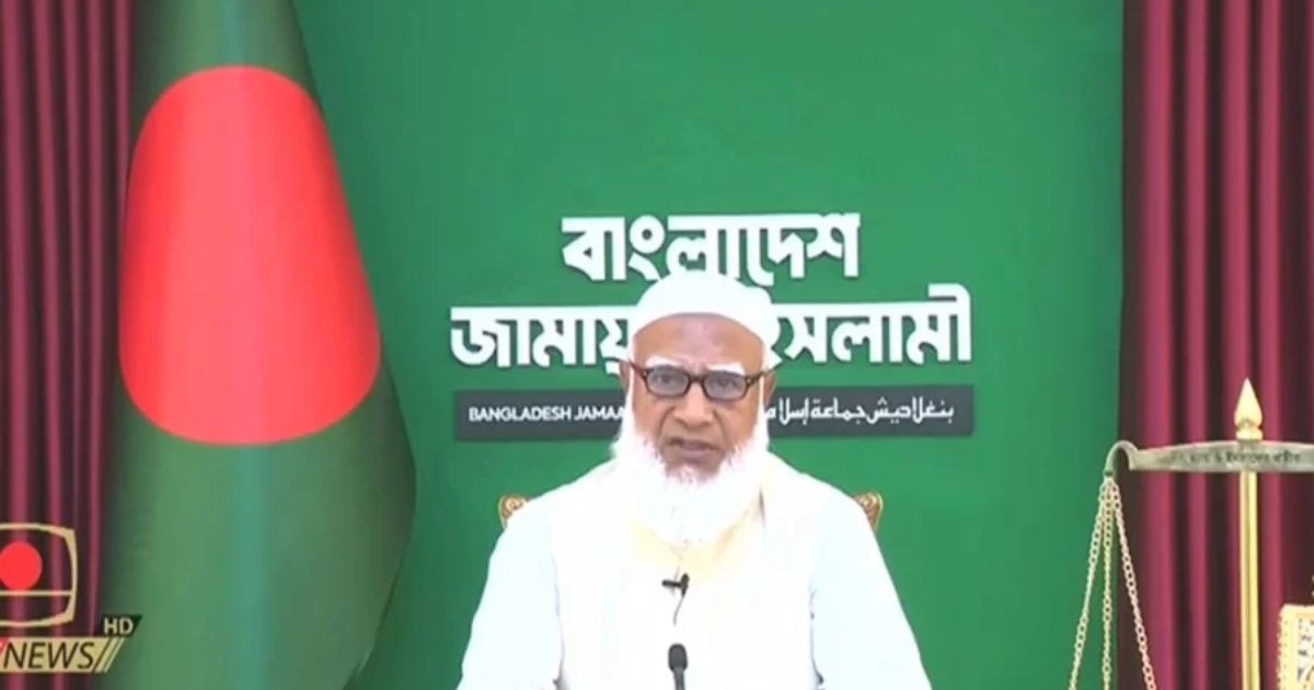 তরুণদের হাতে নতুন দেশ তুলে দিতে চাই: জামায়াত আমির
