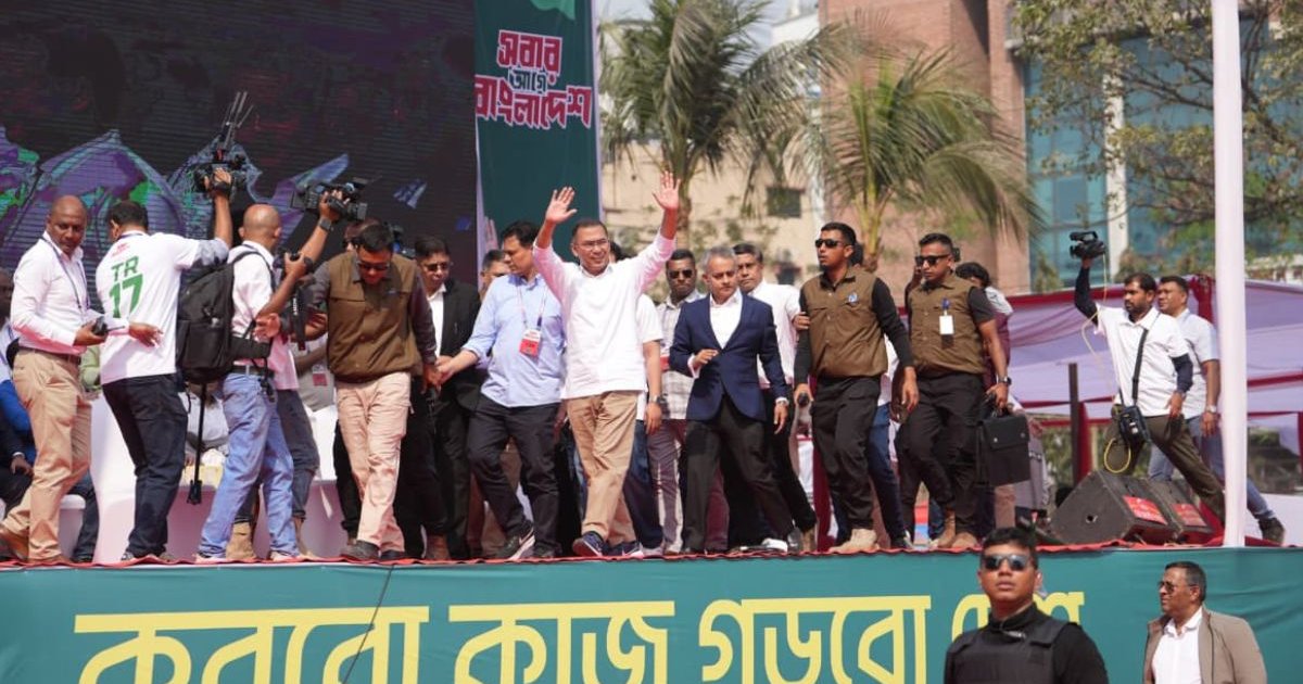 ‘মানুষের ভাগ্য বদলের সুস্পষ্ট পরিকল্পনা দিয়েই দেশের উপকার সম্ভব’