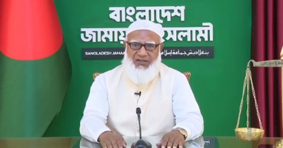 ক্ষমতায় এলে নারীরা সবচেয়ে নিরাপদ থাকবে, তরুণরাই হবে দেশের ক্যাপ্টেন: জামায়াত আমির