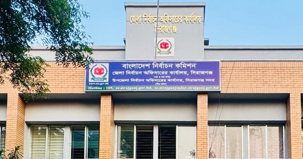 কামারখন্দে অর্ধেকের বেশি ভোট কেন্দ্র ঝুঁকিপূর্ণ, নিরাপত্তা জোরদার