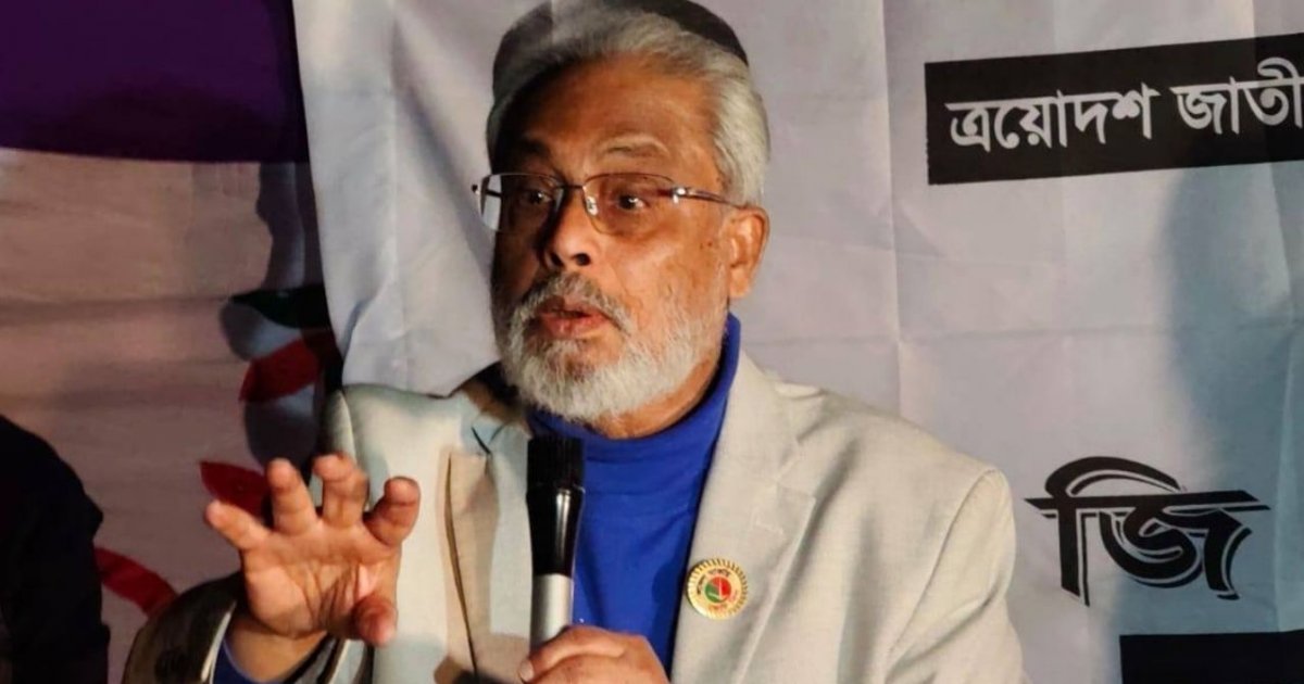 গণভোটে আপনাদের ‘না’ ভোট দিতে হবে: জি এম কাদের